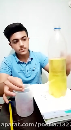 آزمایش فشار در مایع به چه عوام...