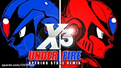 آهنگ مرحله اول مگامن ایکس۳ریمی...