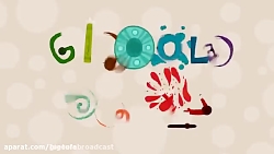 گیگول کام جدید فالو= فالو