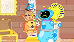 کارتون خانواده شیر این داستان...