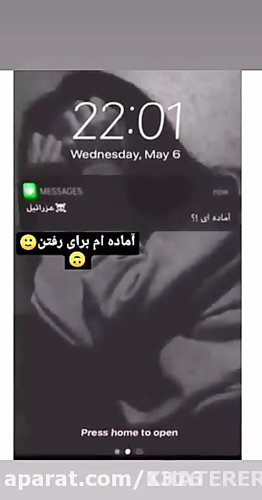 دپ غمگین مرگ دخترونه:(