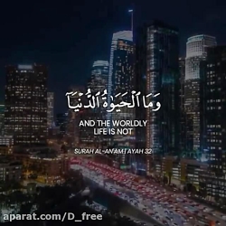 تلاوت زیــبــا قرآن /تدبر/ترجمه/تفسیر/ترتیل/معنی