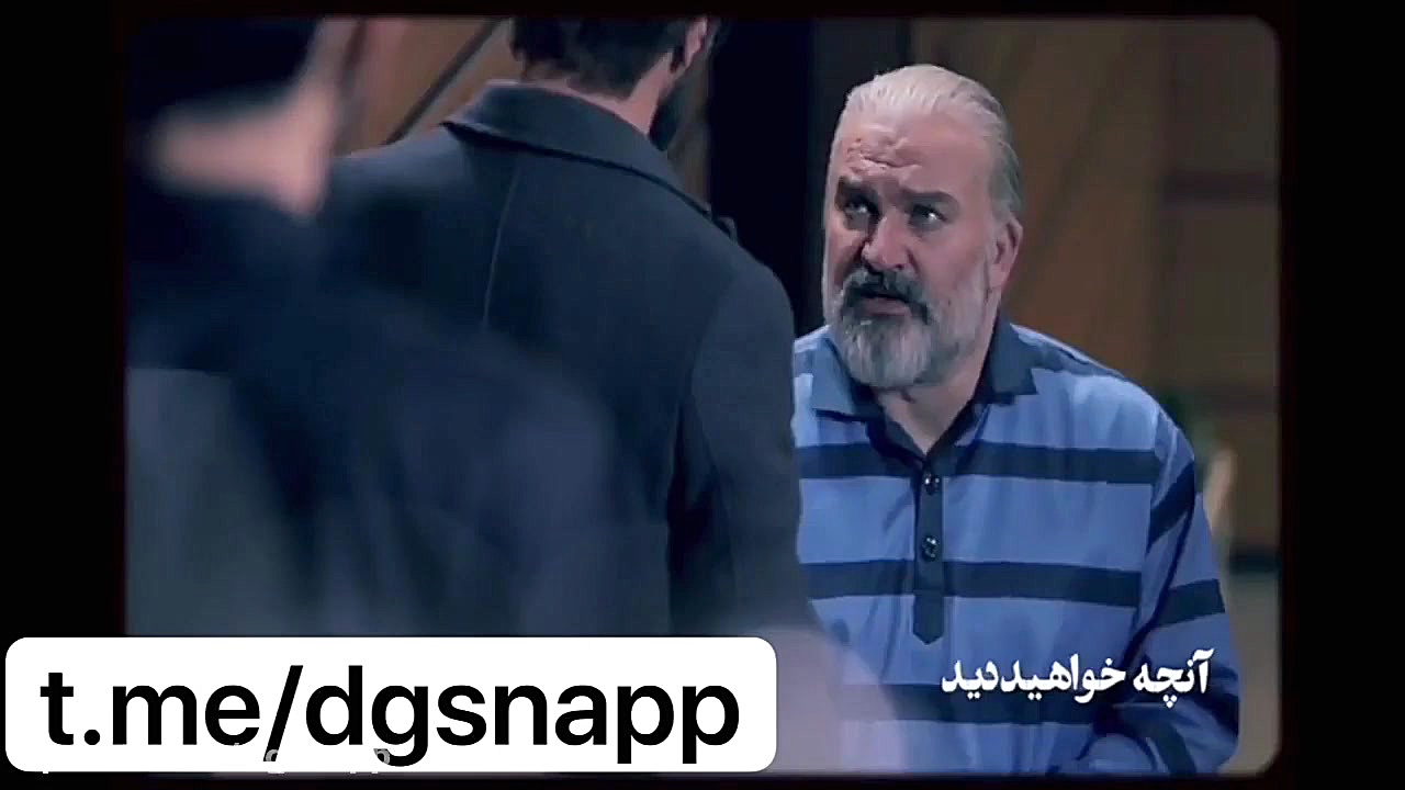 قسمت 22 سریال آقازاده (آنچه خواهید دید) زمان66ثانیه