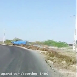 تعقیب و گریز یگان تکاوری و نیس...