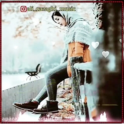 آهنگ احساسی علی رزاقی  اشک من...