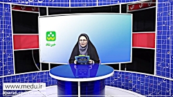 مهمترین اخبار آموزش و پرورش در...