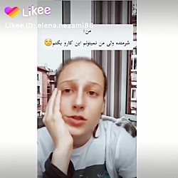 استفاده نکردن از گوشی ( بسیار...