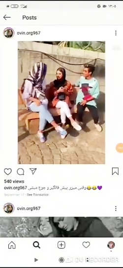 وقتی نیکاوارسلان میرن پیش فال...