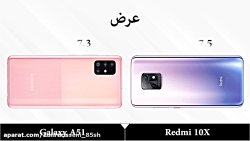 مقایسه گوشی شیائومی ردمی 10 ای...