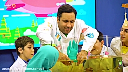 این سرزمین پرهیجانی که می&zwnj...