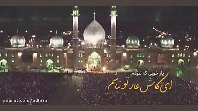 جدایی فیلم خارجی