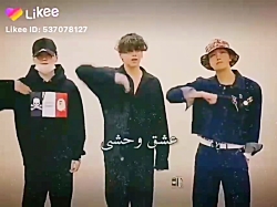 بی تی اس چالش رفتن!!!!!