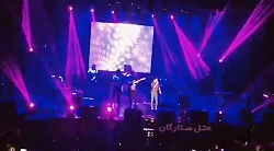 ناز نفست «دلبرجان»