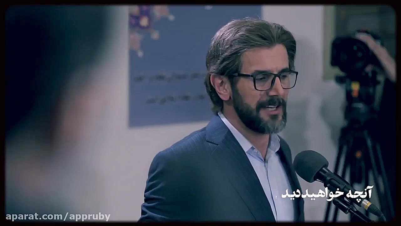 قسمت بیست و دوم سریال آقازاده زمان66ثانیه