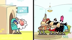 دیرین دیرین