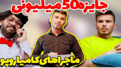 گیلاس رکوردهای اطلاعات عمومی ر...