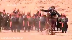 سریال جوداواکبرقسمت 1