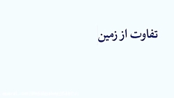 انیمیشن لیدی باگ (دختر کفشدوزک...