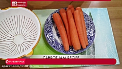 آموزش درست کردن مربا | طرز تهی...