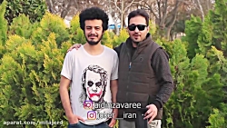 آیدین زواره ای | دوربین مخفی |...