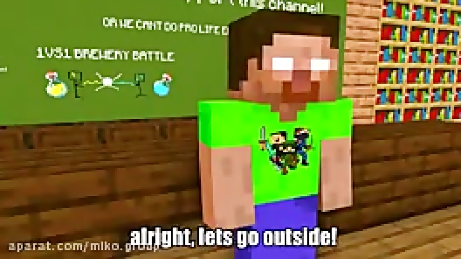 کارتون مدرسه ی هیولا ها