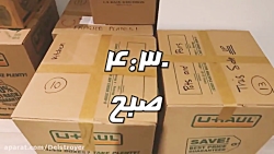 میا پلیز و کوروش ( خونه جدیدمو...