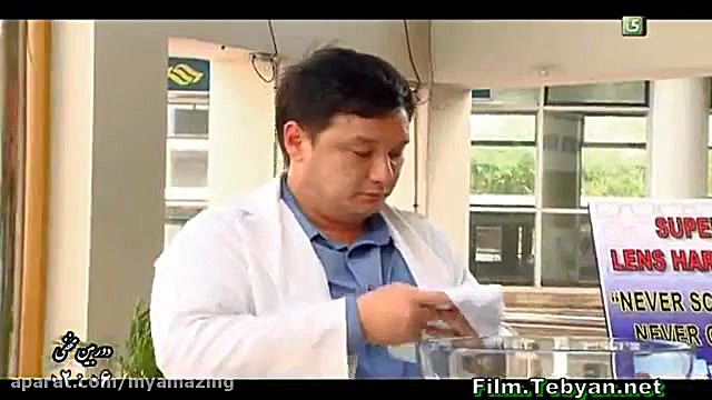 دوربین مخفی | دوربین مخفی خارجی | دوبین مخفی خنده دار پلاسماجت
