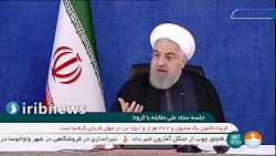 همراه داشتن کارت ملی الزامی می...