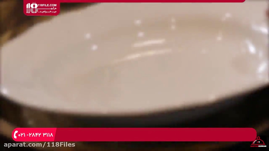 آموزش اشپزی | شیرینی پزی | شیرینی پزی و کیک پزی (طرز تهیه شیرینی دانمارکی)