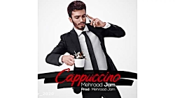 دانلود آهنگ جدید مهراد جم _ کا...