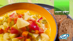 در ۱۰۰ ثانیه آشپز شو - آموزش پ...