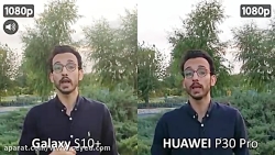 مقایسه دو گوشی هواوی p30 pro و...