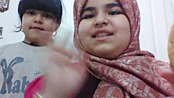 اسمر فود من و خواهرم(توضیعحات)