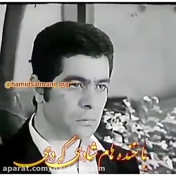 میکس فیلم قدیمی غمگین