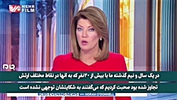 ارتش آمریکا در منجلاب تجاوز و...