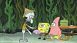 انیمیشن باب اسفنجی، تلفن جادوی...