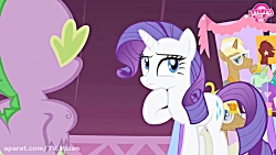 کارتون پونی کوچولو