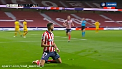 خلاصه بازی اتلتیکو مادرید 1-0...