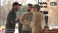 آیدین زواره ای | دوربین مخفی |...