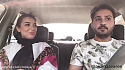 آیدین زواره ای | دوربین مخفی |...