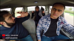 آیدین زواره ای | دوربین مخفی |...