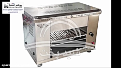 کباب پز خانگی بدون دود