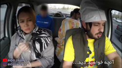 آیدین زواره ای | دوربین مخفی |...