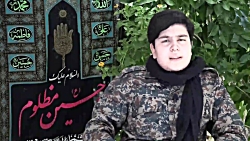 مداحی زحی خیال باطل .امیر حسین...