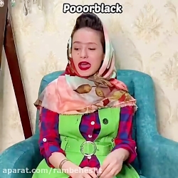 پریسا پوربلک