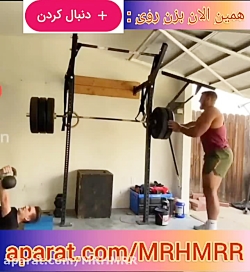 کلیپ طنز خنده دار    (فالو = ف...