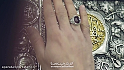 برکات زیارت حضرت فاطمه معصومه...