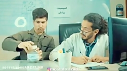 از هر راه ی رفت  نشد