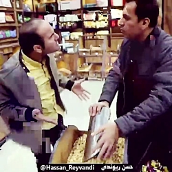 پسته چه قدر گرونه