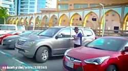 دنبال کنی دنبال میشی